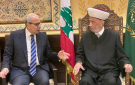المفتي دريان يستقبل رئيس الحكومة نواف سلام ويبحثان الأوضاع العامة والإصلاحات الحكومية - lb