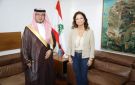 السفير السعودي يلتقي وزيرة السياحة اللبنانية لمناقشة التعاون والتحضيرات لمؤتمر الرياض - lb