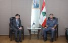 المدير العام لقوى الأمن الداخلي يستقبل السفير الياباني في بيروت - lb