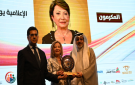 تكريم عدد من الاعلاميين الاعلاميات في فعاليات الملتقى الاعلامي العربي 