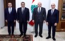 الرئيس عون استقبل 3 سفراء عينوا في الخارج: للاهتمام بشؤون الجاليات اللبنانية والسهر على تلبية احتياجاتها - lb