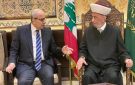 سلام: لا تهاون في أي قرار تتخذه الحكومة ولن نسمح بالافتراء - lb