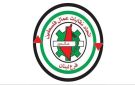 اتحاد نقابات عمال فلسطين يهنئ بتحرير دفعة من الأسرى ويؤكد التمسك بالشرعية الوطنية - lb