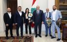 الرئيس عون يبحث في الأوضاع السياسية ويستقبل سفراء جدد وبطلة العالم في الفنون القتالية - lb
