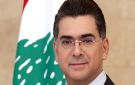 مرقص ينوه بالقرار الجريء لنقابة المحامين في بيروت - lb