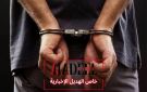خاص الهديل: مرافق النائب نبيل بدر تحت التوقيف: هل تكشف الحادثة عن زعامة فوضوية قبيل الانتخابات؟ - lb