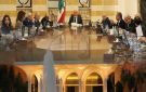 إليكم أبرز مقررات جلسة مجلس الوزراء - lb