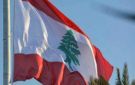 الجديد : موفد مصري أمني يصل لبنان الأسبوع المقبل وزيارة لبراك مطلع الشهر المقبل - lb