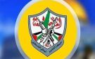 حركة فتح في لبنان ترحب بالإعلان عن وقف الحرب على غزة - lb