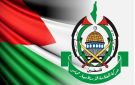 حماس تطالب بمحاكمة قادة الاحتلال على جرائم بحق الأسرى - lb