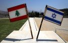 التفاوض بين لبنان وإسرائيل عبر التاريخ: مباشر وغير مباشر - lb