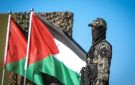حماس: اعتداءات الاحتلال المستمرة والمتزايدة في الضفة الغربية لن تفلح في كسر إرادة الشعب الفلسطيني - lb
