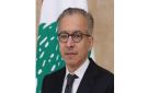 بساط: مصادرة مولدين مخالفين لتعاميم مجلس الوزراء - lb