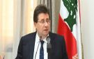 بعد العثور على صاروخ داخل سيارة في البوشرية.. توضيح من كنعان - lb
