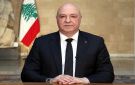 عون: هذه الإنجازات تعكس صورة لبنان الحقيقية - lb