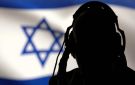 فضيحة أمنية تهز الفوار: توقيف سيدة فلسطينية بتهمة العمالة للموساد وزوجها عنصر بارز في حم اس - lb