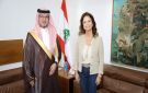 السفير السعودي لدى لبنان يزور وزيرة السياحة - lb