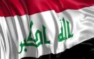 العراق يدين مصادقة الكنيست التمهيدية لفرض السيادة على الضفة الغربية - lb
