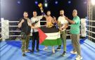 فوز لاعبي الاتحاد الفلسطيني للمواي تاي في بطولة كأس شهداء صور - lb