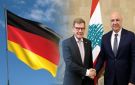تحرك دبلوماسي ألماني في بيروت لبحث أوضاع الجنوب ودعم الجيش والرئيس عون يؤكد استعداد لبنان للتفاوض