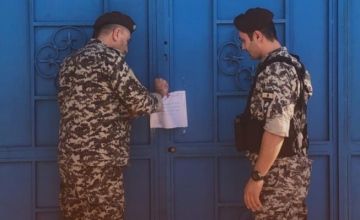 أمن الدولة أقفلت معملا لتكرير مياه الشرب وآخر للحلويات في الغازية لمخالفتهما الشروط الصحية