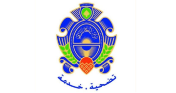 الامن العام أعلن مهلة حتى 13 آذار لتصحيح أوضاع العمالة الأجنبية قبل حملة تفتيشية مشتركة مع وزارة العمل