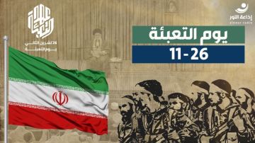 التعبئة الشعبية مدرسة تربي على الإيثار.. قائد حرس الثورة في طهران لإذاعة النور: إنها قوة الأمم المظلومة في مواجهة نظام الإستكبار (تقرير)