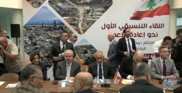 بدء اللقاء التنسيقي الأول نحو إعادة الإعمار بدعوة من بري في المصيلح بدء اللقاء التنسيقي الأول نحو إعادة الإعمار بدعوة من بري في المصيلح