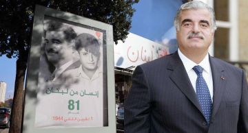  إنسان من لبنان : صيدا وبيروت تضيئان شعلة الوفاء لرفيق الحريري في ذكرى ميلاده الـ81!