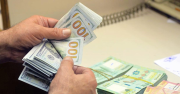  من ألف دولار وما فوق .. قرار مرتقب من حاكم مصرف لبنان؟!