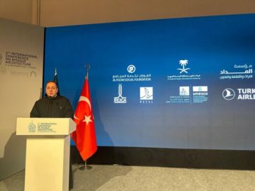 وفد من المعهد الفني الأنطوني برئاسة الاب شربل بوعبود يشارك في مؤتمر دولي حول عمارة المساجد في إسطنبول وفد من المعهد الفني الأنطوني برئاسة الاب شربل بوعبود يشارك في مؤتمر دولي حول عمارة المساجد في إسطنبول