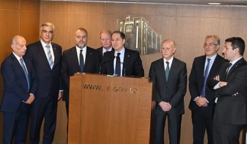 اقتراح تعديل دستوري لإدخال الحياد في مقدمة الدستور.. الجميل: لا يتعارض وحق الدولة في الدفاع عن السيادة