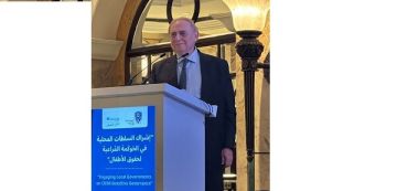 البستاني شارك في ورشة عمل لتعزيز الحوكمة المحلية المراعية لحقوق الأطفال