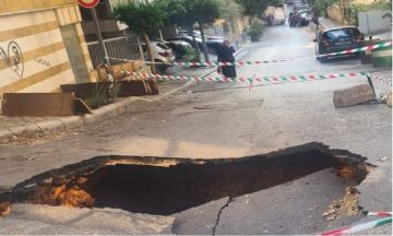 انخساف الطريق في هذه المنطقة