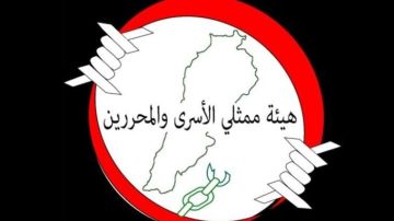 عوائل الأسرى يوجهون مذكرة إلى المؤتمر القومي العربي: لتصبح قضية الأسرى في صدارة القضايا العربية والدولية