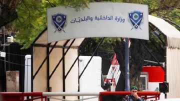الداخلية: لبنان يرفض استخدام أراضيه كمنصة للإضرار بعلاقاته مع الدول الشقيقة