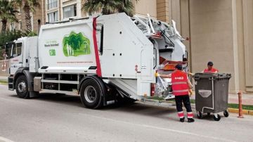 ماذا طلبت رامكو من المؤسسات التجارية والسياحية؟