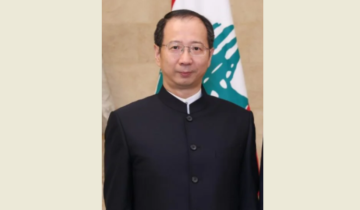 السفير الصيني زار مركز اللغات في الجامعة اللبنانية لتعزيز التعاون الأكاديمي والثقافي السفير الصيني زار مركز اللغات في الجامعة اللبنانية لتعزيز التعاون الأكاديمي والثقافي
