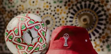 الكشف عن تصميم كرة كأس أمم أفريقيا الجديدة