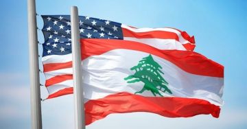 خاص - العلاقة الأميركية اللبنانية: إعادة تقييم أم إعادة صياغة؟ خاص - العلاقة الأميركية اللبنانية: إعادة تقييم أم إعادة صياغة؟