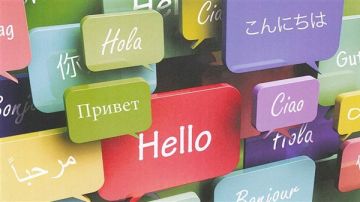 دراسة أوروبية تكشف.. تعلم لغات جديدة يبطئ الشيخوخة