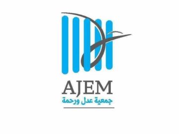 عدل ورحمة: زيارة البابا لاوون دعوة لإحياء روح المصالحة داخل العائلة وبين أبناء المجتمع