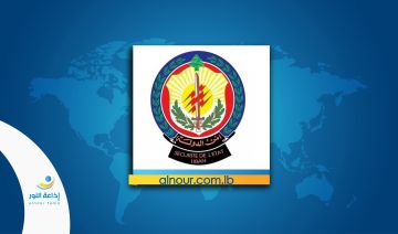 أمن الدولة يوقف مروج عملات مزيفة ويضبط مبلغا بقيمة 10,000 دولار أميركي