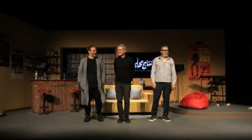 إنتاج محلي مسرحية تعيد مارك قديح بعد 20 عاما