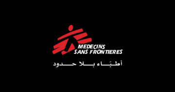 أطباء بلا حدود: هجوم بطائرة مسيرة على بعد امتار قليلة من عيادتنا في الهرمل