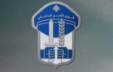 تدابير سير غدا على المسلك الشرقي من اوتوستراد نهر ابراهيم حتى المدفون لاصلاح الحواجز المعدنية تدابير سير غدا على المسلك الشرقي من اوتوستراد نهر ابراهيم حتى المدفون لاصلاح الحواجز المعدنية