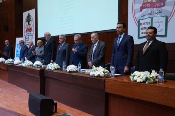 متري: إسرائيل لا تلتزم بالقرار 1701 واتفاق تشرين الثاني وتستمر بانتهاك وقف الأعمال العدائية جنوب الليطاني