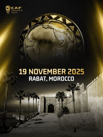 الكاف يعلن موعد ومكان حفل جوائز الأفضل في إفريقيا 2025 الكاف يعلن موعد ومكان حفل جوائز الأفضل في إفريقيا 2025