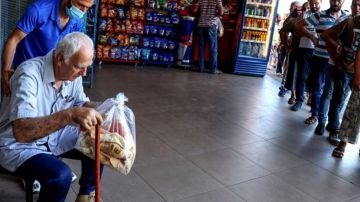 كبار السن في مواجهة الإفلاس: كرامة تستنزف كل يوم