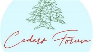 منتدى الأرز يستنكر تخوين وتهديد المنار لمدير عام الـMTV